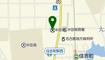 半田警察署の地図画像