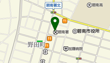 碧南警察署の地図画像