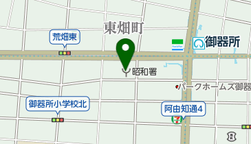 昭和消防署の地図画像