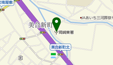 岡崎東消防署本署の地図画像