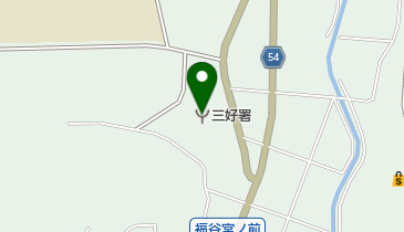 三好消防署の地図画像