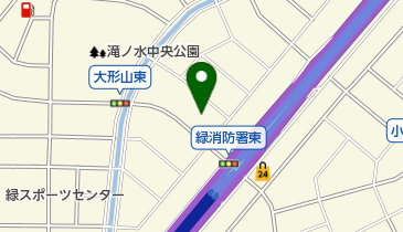 緑消防署の地図画像