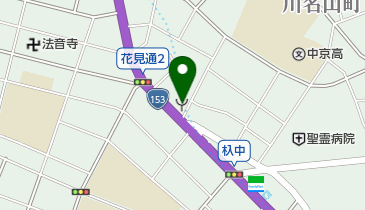 昭和消防署八事出張所の地図画像