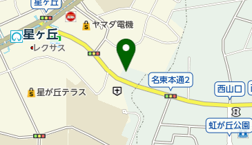 名東消防署星ヶ丘出張所の地図画像