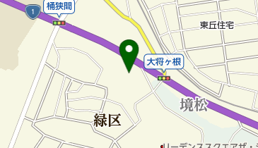 緑消防署有松出張所の地図画像