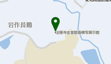 愛知県立芸術大学法隆寺金堂壁画模写展示館の地図画像