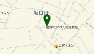 碧南市哲学たいけん村無我苑の地図画像