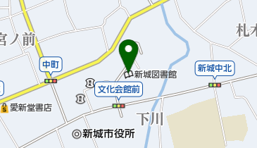 新城図書館ふるさと情報館の地図画像