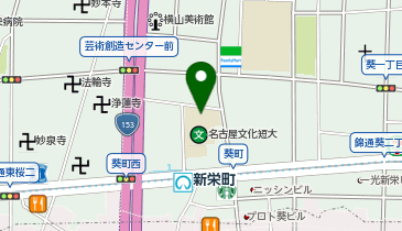 名古屋文化短期大学図書館の地図画像