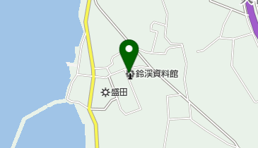 鈴渓資料館の地図画像