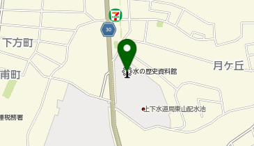 水の歴史資料館の地図画像