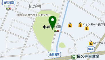 長久手市郷土資料室の地図画像