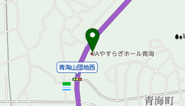 JAやすらぎホール青海の地図画像