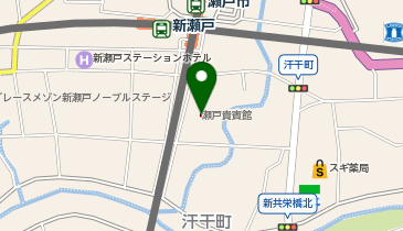 イズモ葬祭瀬戸貴賓館の地図画像
