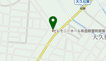 セレモニーホール紫雲殿豊明斎場の地図画像
