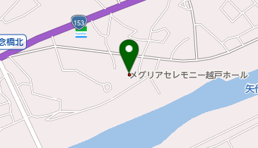 トヨタ生活協同組合メグリアセレモニー越戸ホールの地図画像