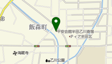 平安会館半田乙川梅定ホールの地図画像