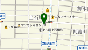 いちい信用金庫中村支店の地図画像