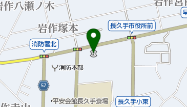瀬戸信用金庫長久手支店の地図画像