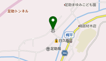 豊田信用金庫足助支店の地図画像