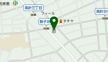 豊田信用金庫名東支店の地図画像