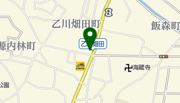 半田信用金庫乙川支店の地図画像