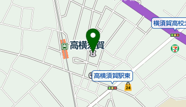 半田信用金庫横須賀支店の地図画像