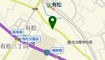 碧海信用金庫有松支店の地図画像