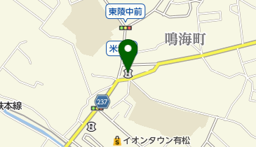 知多信用金庫有松支店の地図画像