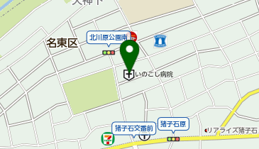 医療法人博報会いのこし病院の地図画像
