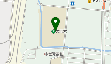 私立大同大学の地図画像