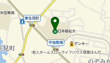 私立日本福祉大学情報社会科学部の地図画像