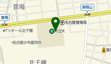 名古屋市立大学北千種キャンパスの地図画像
