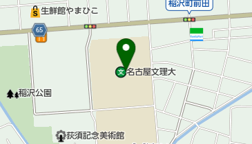 私立名古屋文理大学の地図画像