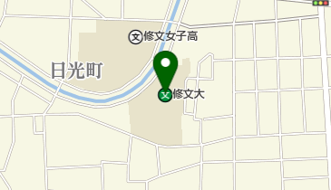 私立修文大学の地図画像