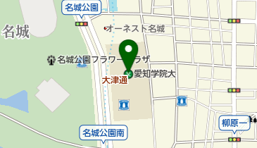 私立愛知学院大学名城公園キャンパスの地図画像