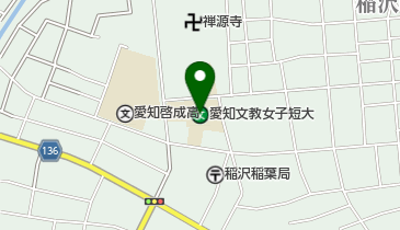 愛知文教女子短期大学の地図画像