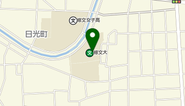 私立修文大学短期大学部の地図画像