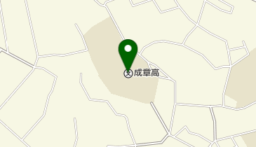 愛知県立成章高校の地図画像