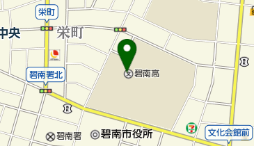 愛知県立碧南高校の地図画像