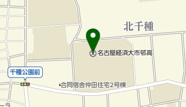 私立名古屋経済大学市邨高校の地図画像