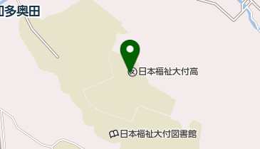 私立日本福祉大学付属高校の地図画像