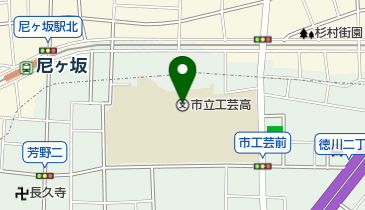 名古屋市立工芸高校の地図画像