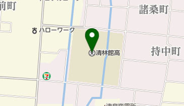 私立清林館高校」(愛西市-高等学校-〒496-8006)の地図/アクセス/地点