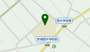 安城市立安城西中学校の地図画像