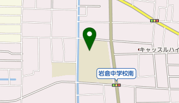 岩倉市立岩倉中学校の地図画像