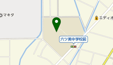 岡崎市立六ツ美中学校の地図画像