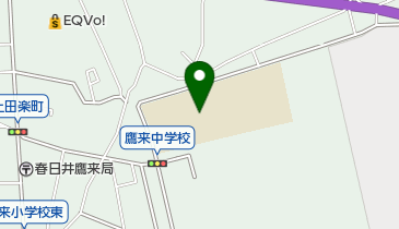 春日井市立鷹来中学校の地図画像