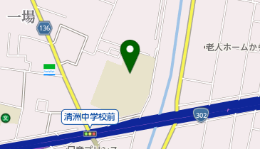 清須市立清洲中学校の地図画像