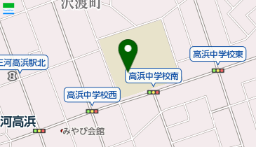 高浜市立高浜中学校の地図画像